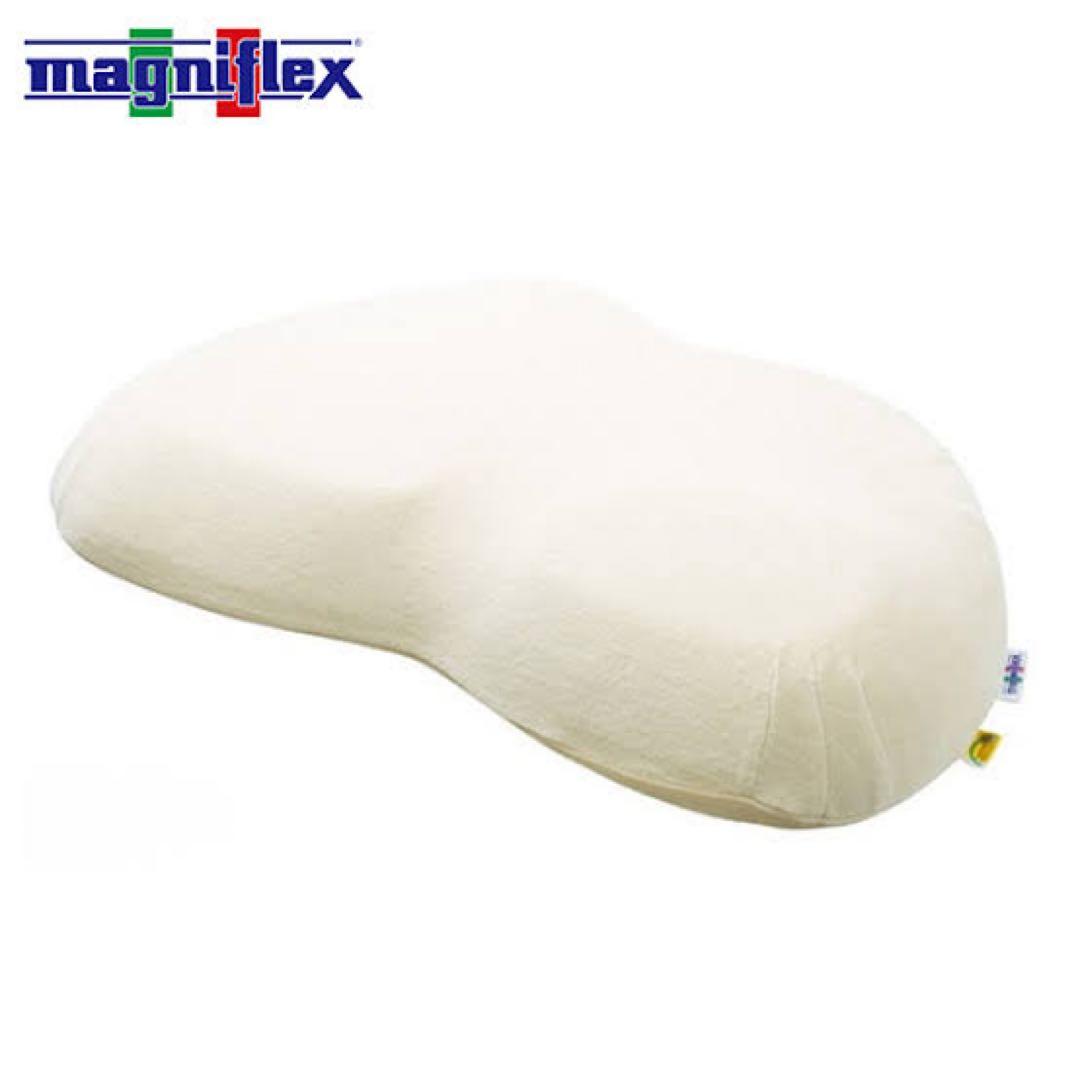 美品！magniflex バイオシェイプ枕 クリーム