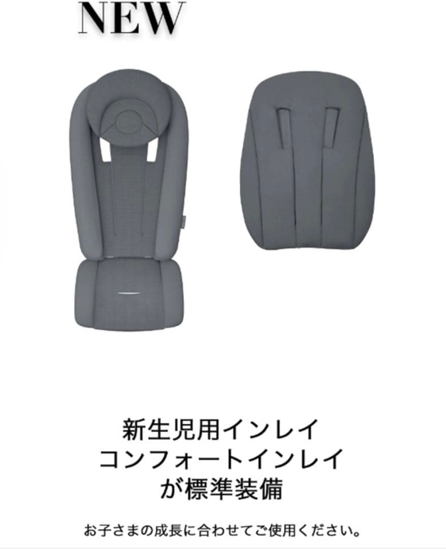 サイベックス　メリオカーボン　ハイビスカスレッド