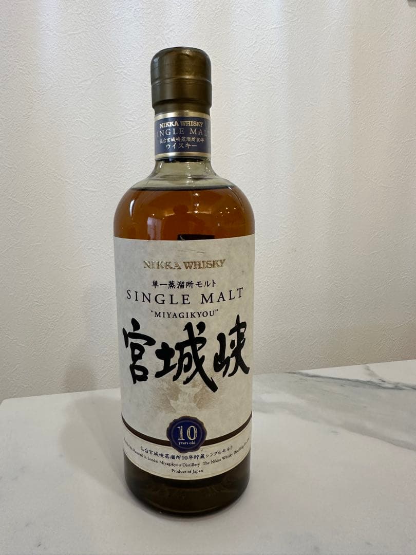ニッカ シングルモルト 宮城峡 10年 700ml