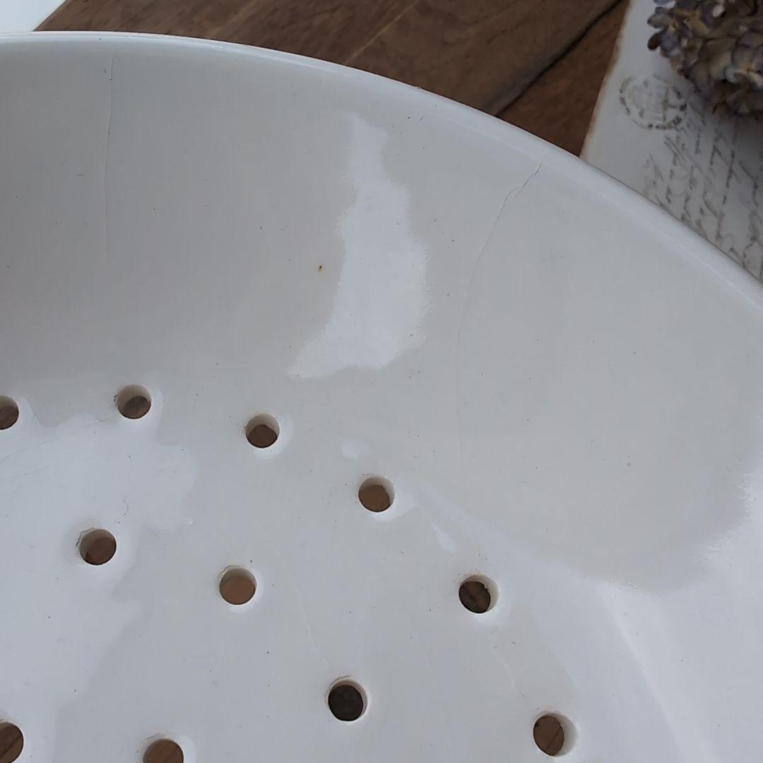 フランスアンティーク antique brocante フェセル 水切り