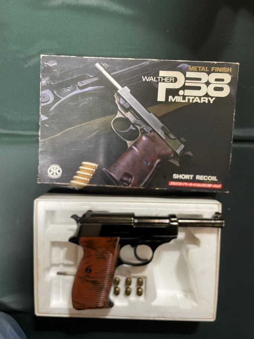 マルシン　ワルサーP38 メタルフィニッシュ