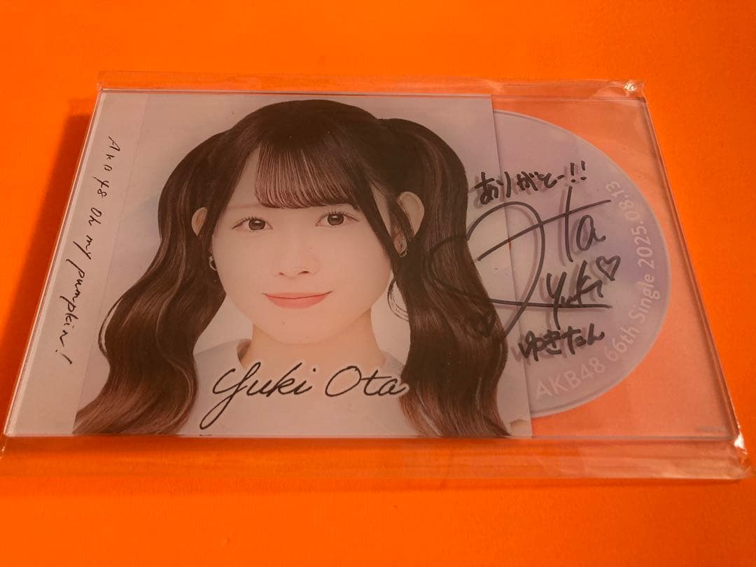 太田有紀　AKB48 Specialくじ　アクリルパネル　直筆サイン