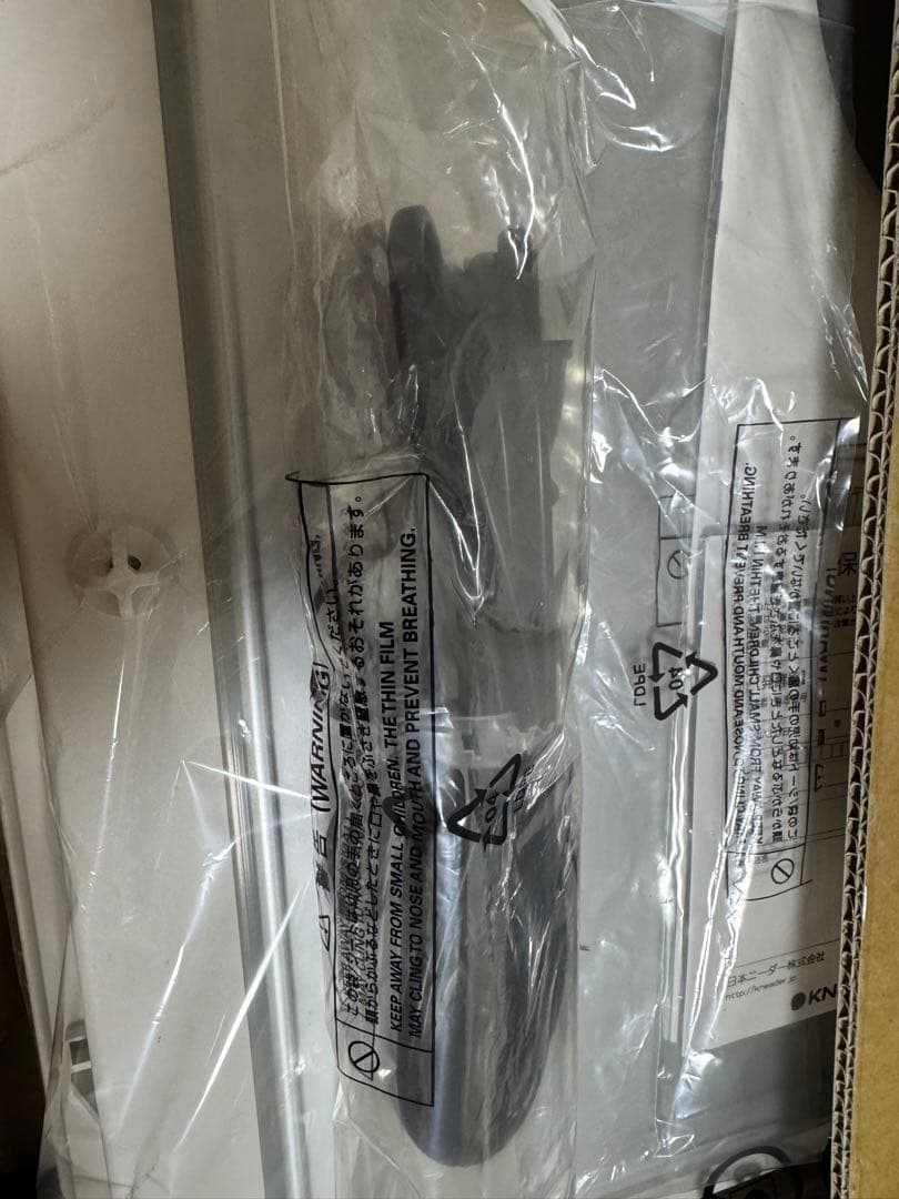 日本ニーダ　洗えてたたためる発酵器 KNEADER PF102A