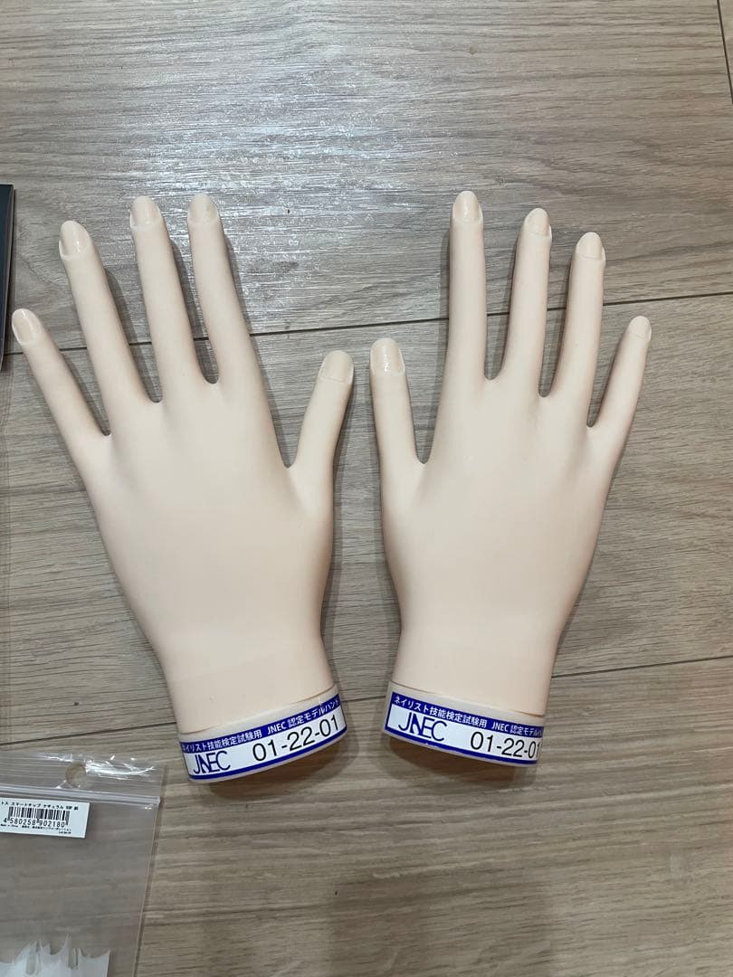 【美品・箱あり】ネイリストJNEC認定モデルセット