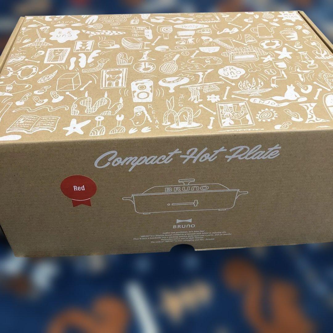 コンパクトホットプレート