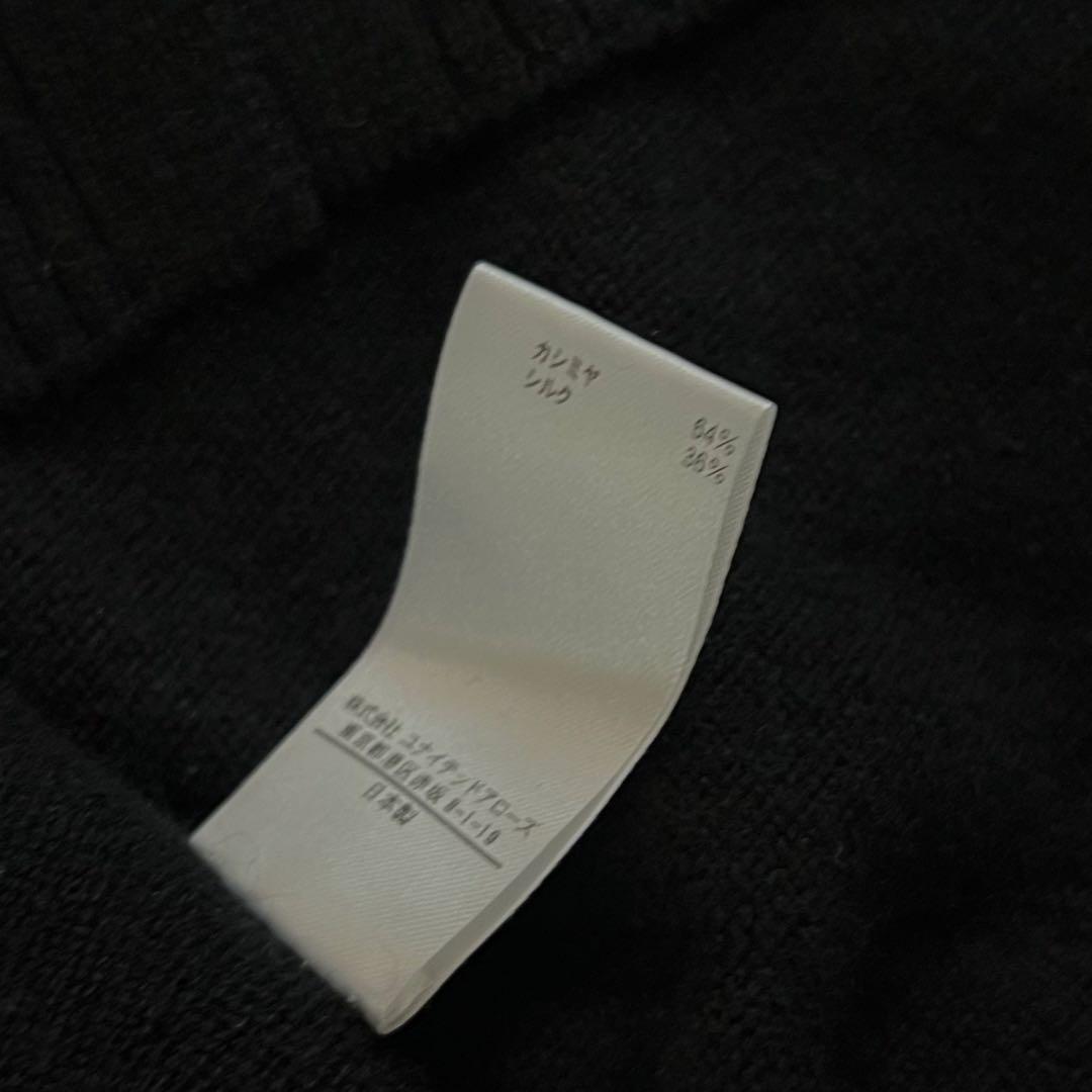 BLAMINK ブラミンク カシミヤ シルク ニット セーター ブラック