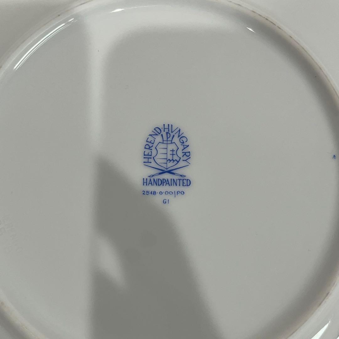 ヘレンド ポワッソン デザートプレート 1枚