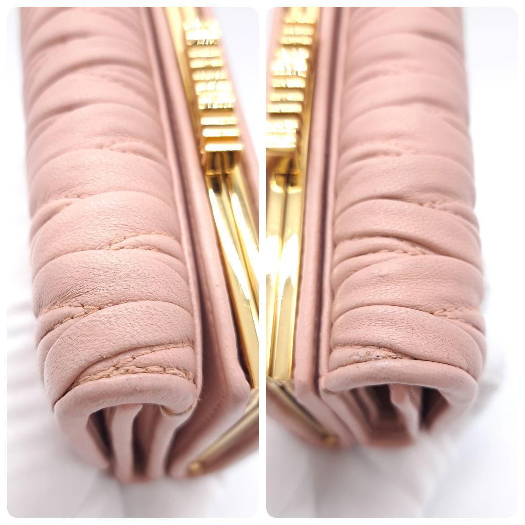 miu miu ミュウミュウ マテラッセ がま口 三つ折り財布 ORCHIDEA