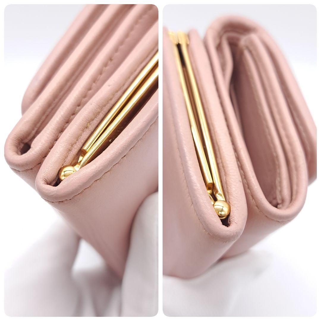 miu miu ミュウミュウ マテラッセ がま口 三つ折り財布 ORCHIDEA