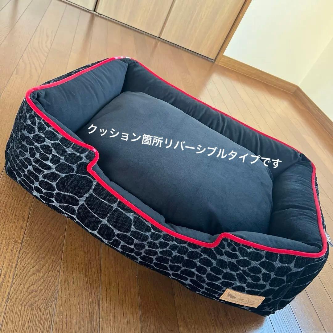 P.L.A.Y. ラウンジベッド　ルークランラグジュアリーベッド　アニマル　豹柄