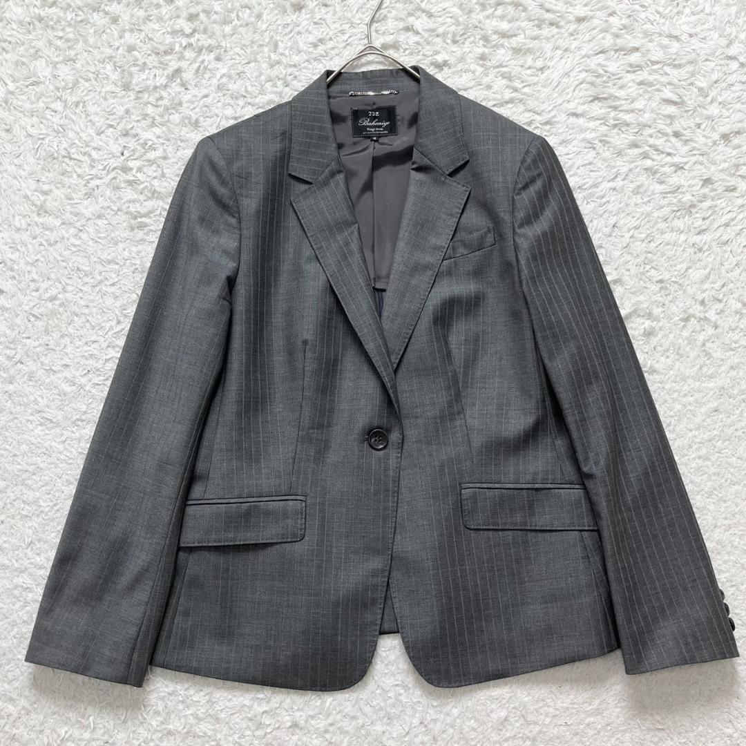 極美品✨23区 Bahariye セットアップ パンツ 1B 大きいサイズ 48