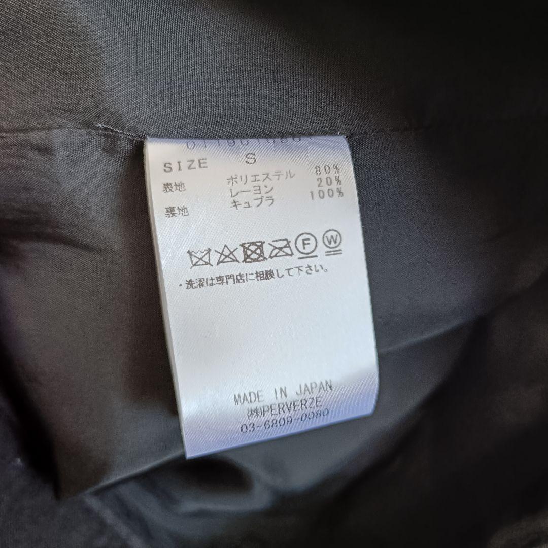 PERVERZE パーバーズ フレアパンツ ブーツカット ベルボトム S 黒