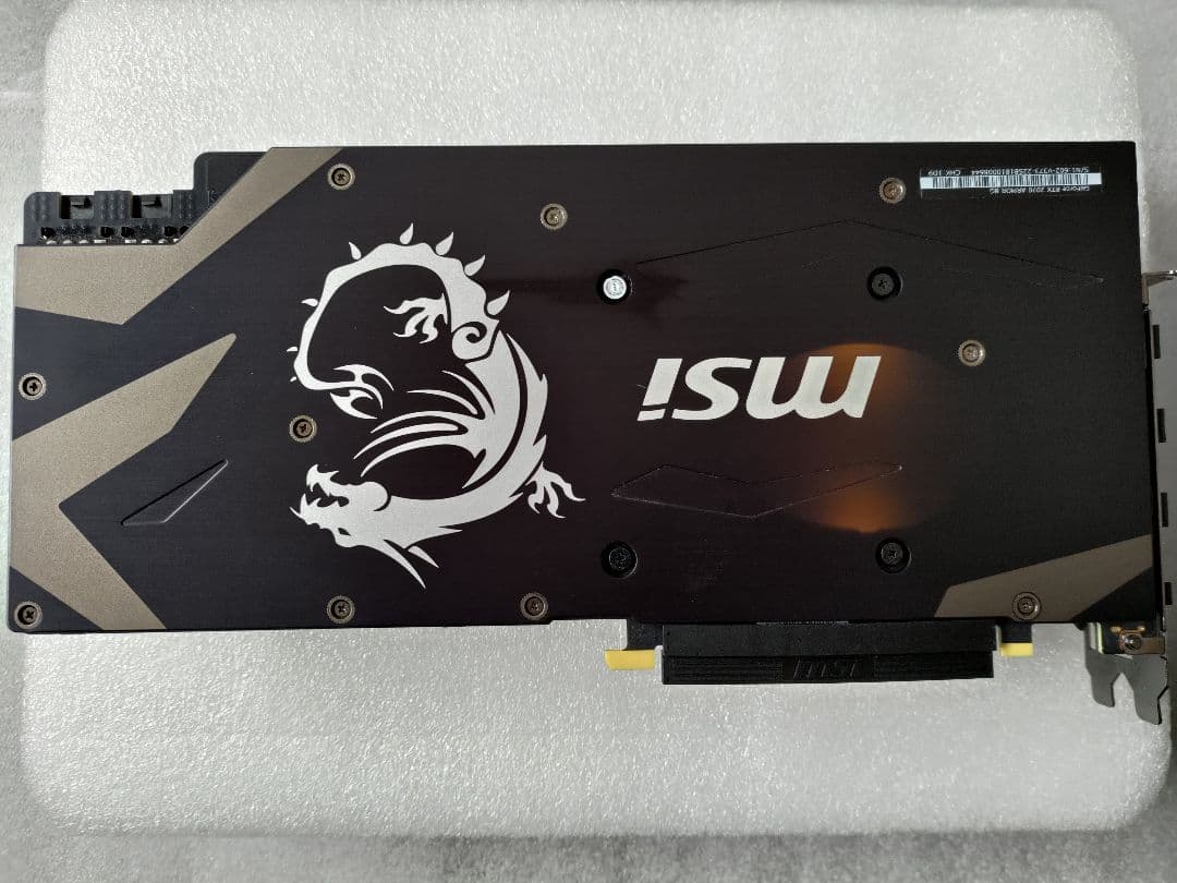 グラフィックボード・グラボ・ビデオカード MSI GeForce RTX2070 ARMOR 8G