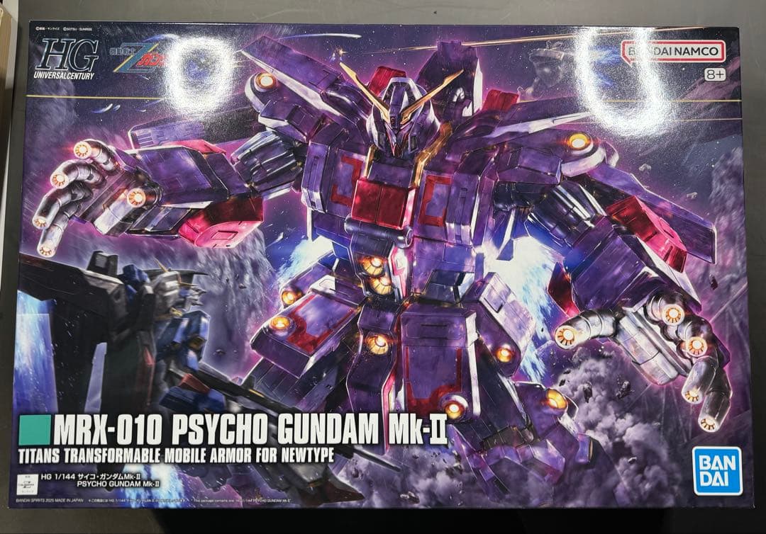 HG 1/144 サイコガンダムmk2