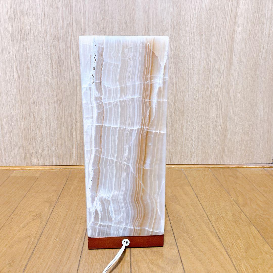 メキシカンオニキスランプ 天然石 間接照明 相田化学工業