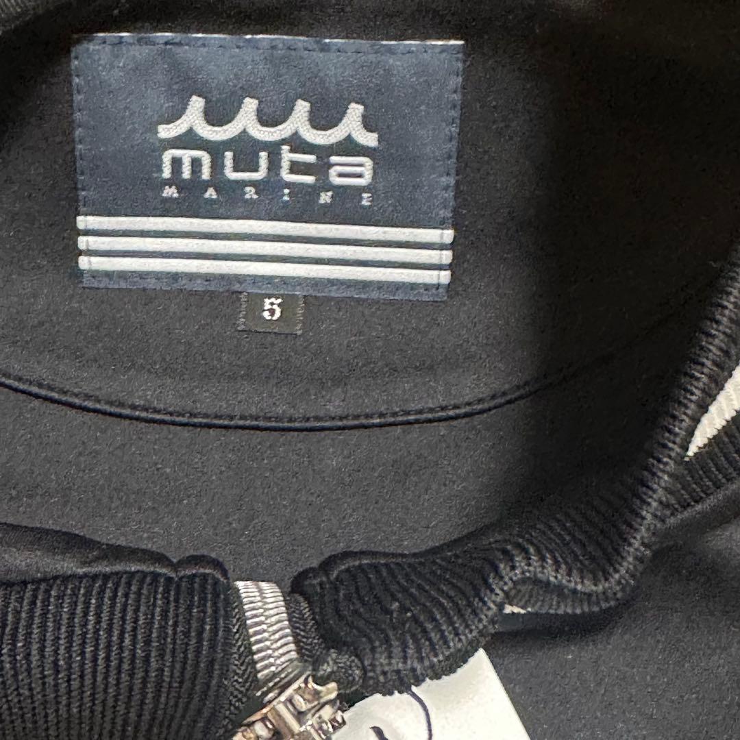 定価63,800円 muta MARINE セットアップ ブルゾン パンツ