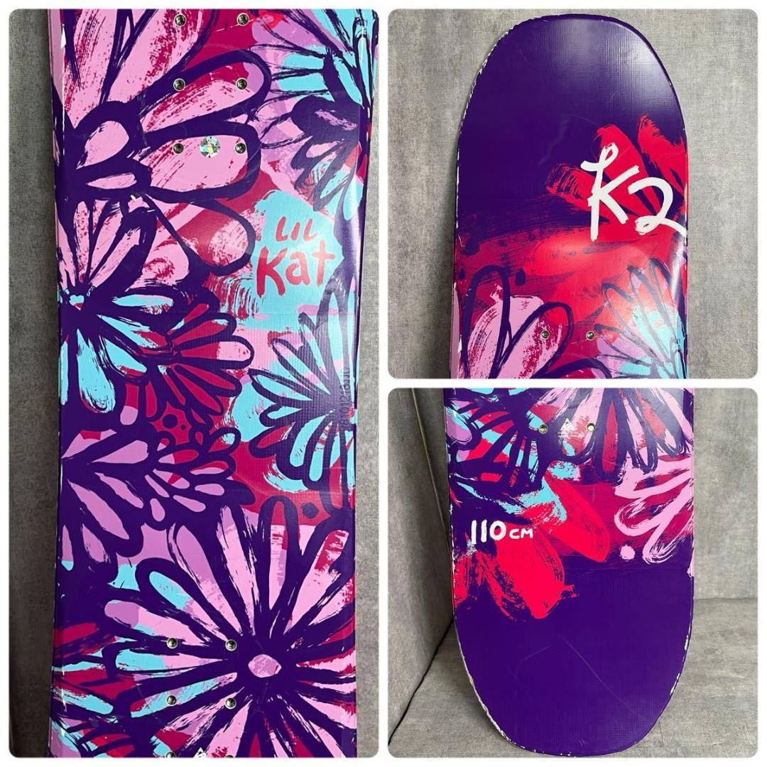 K2 LIL KAT 110cm ジュニア スノーボード 3点セット 初心者
