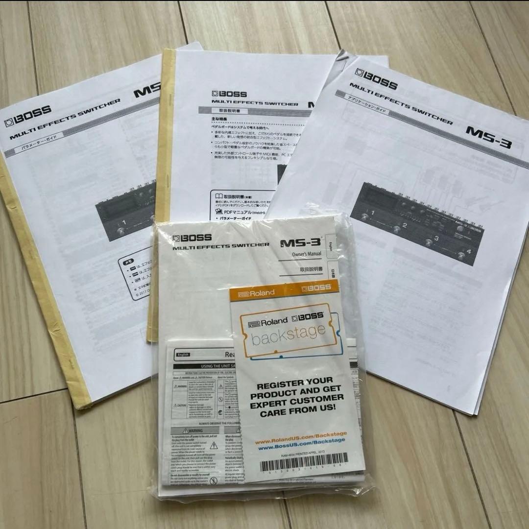 BOSS MS-3 MULTI EFFECTS SWITCHER スイッチャー