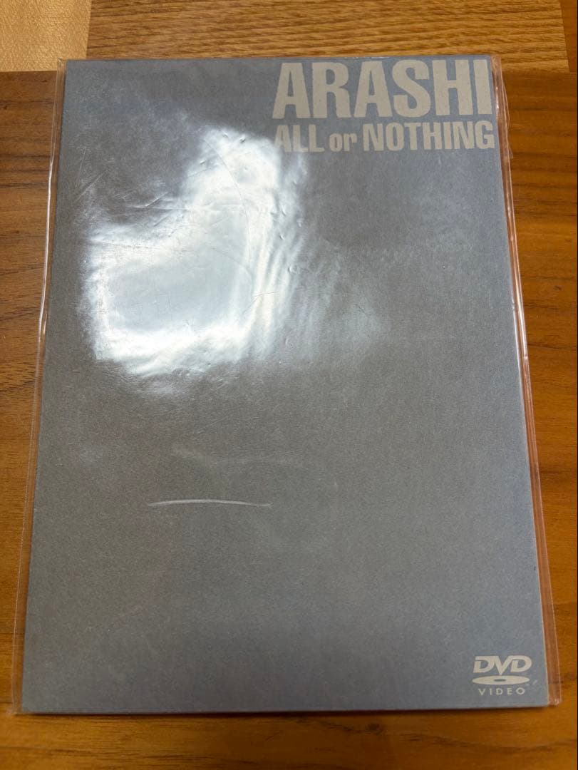 ARASHI / All or NOTHING / DVD【廃盤品】