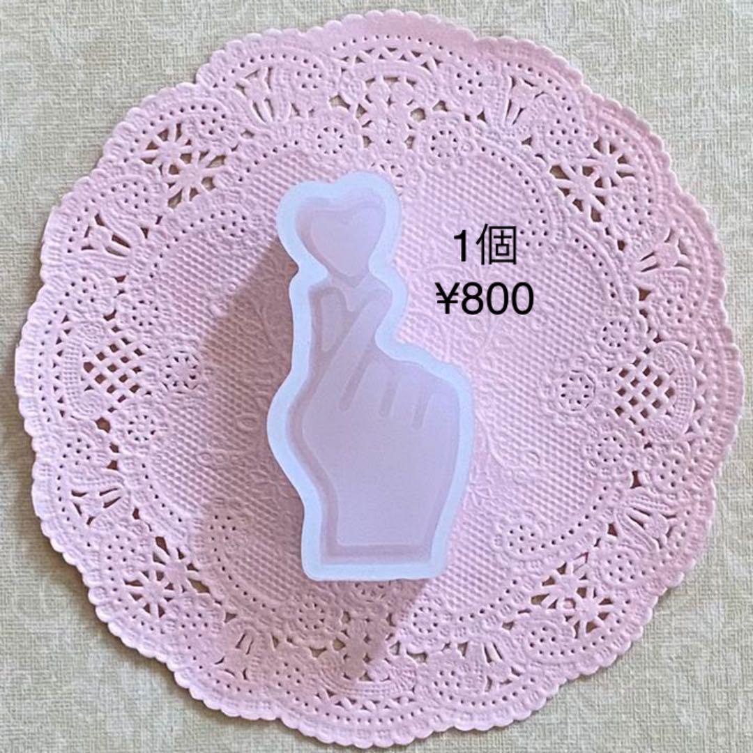 指ハート♡シリコンモールド