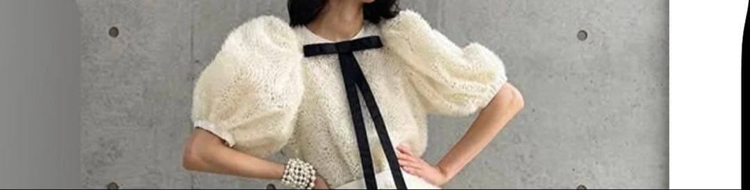 シャギーチュール パフリボン ホワイトリボントップス　ブラウス　アドニス　値下げ