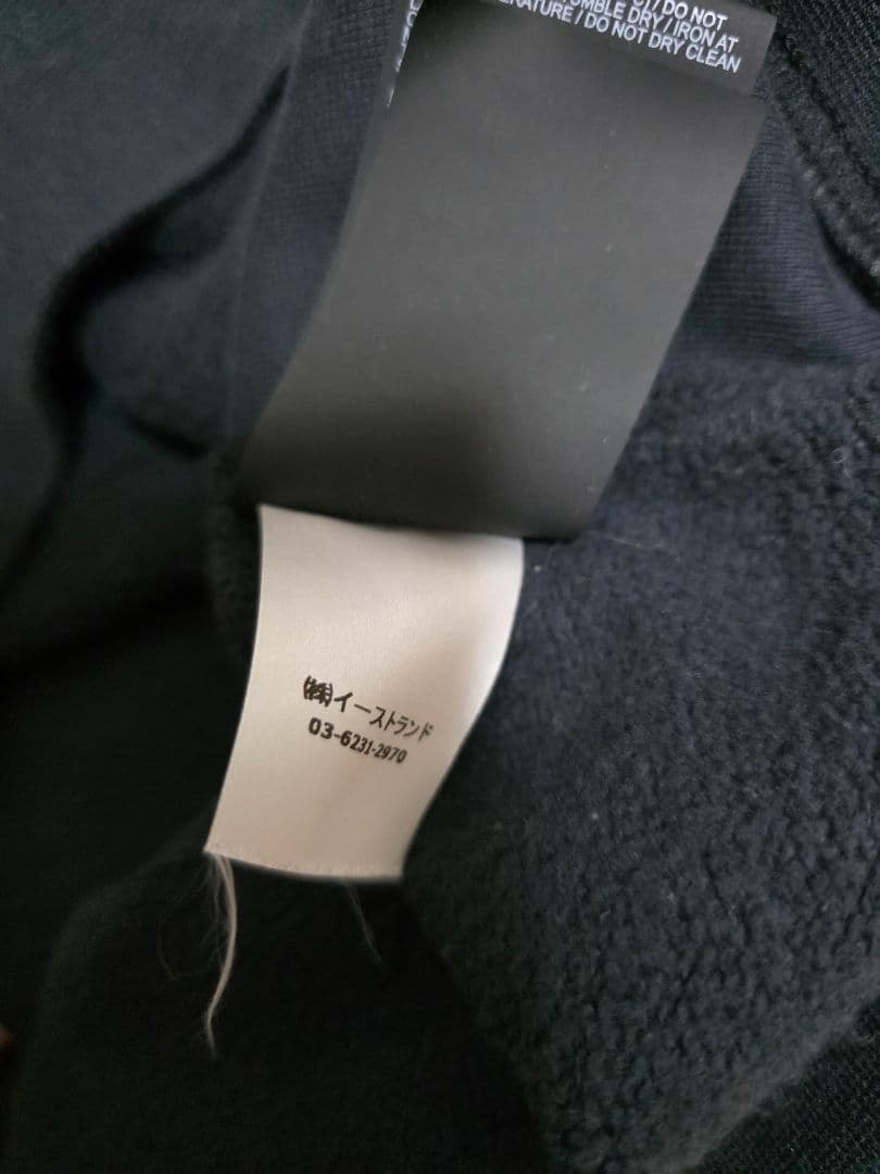 HERON PRESTON 定番 プルオーバーパーカーS