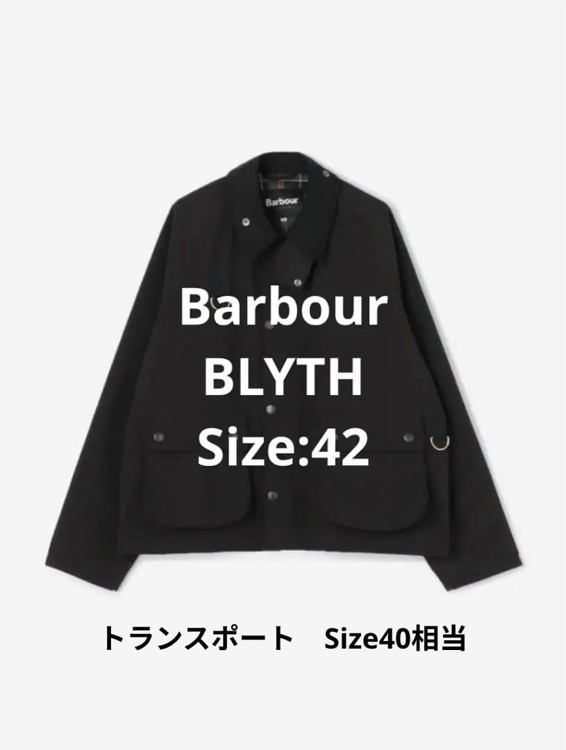 【美品】Barbour Bshop別注 BLYTH ブライス Size42