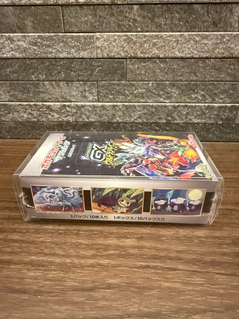新品・未開封　シュリンク付き　GXウルトラシャイニー 1box ポケモンカード