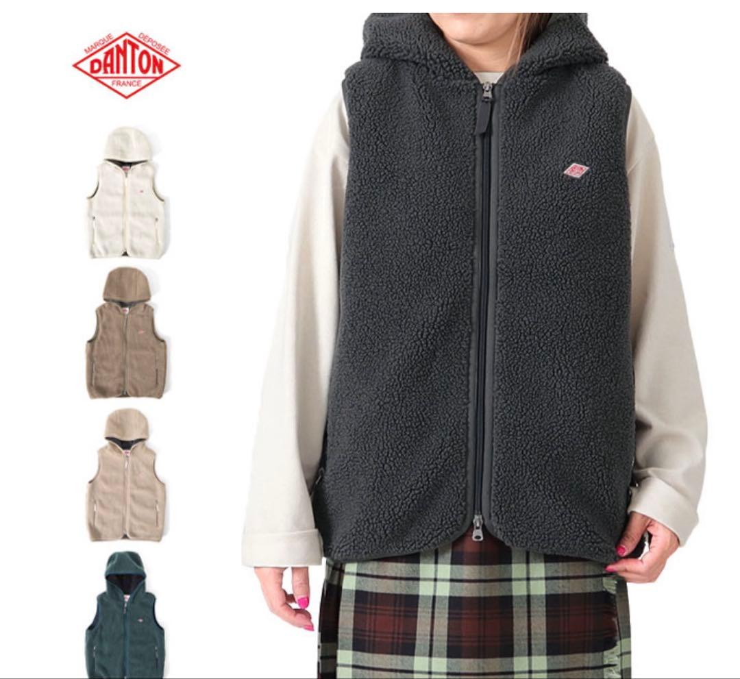 DANTON ダントン インサレーション フード付きボアフリースベスト