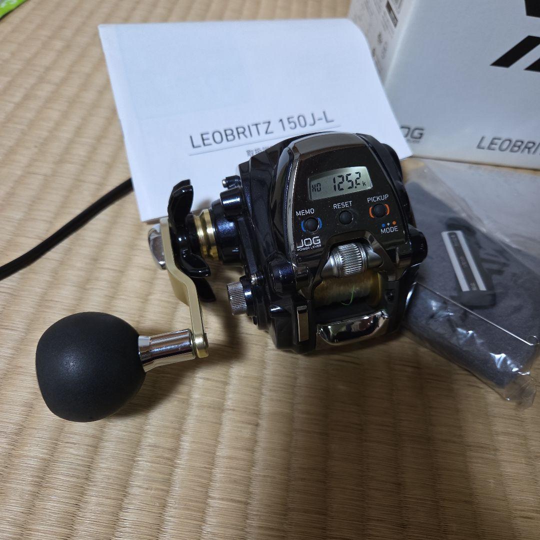 レオブリッツ150J-L