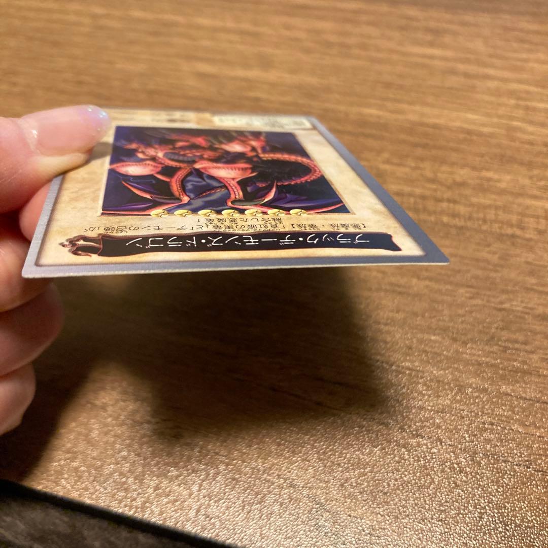 ブラック・デーモンズ・ドラゴン カードダス バンダイ 旧裏　全面的にホロ