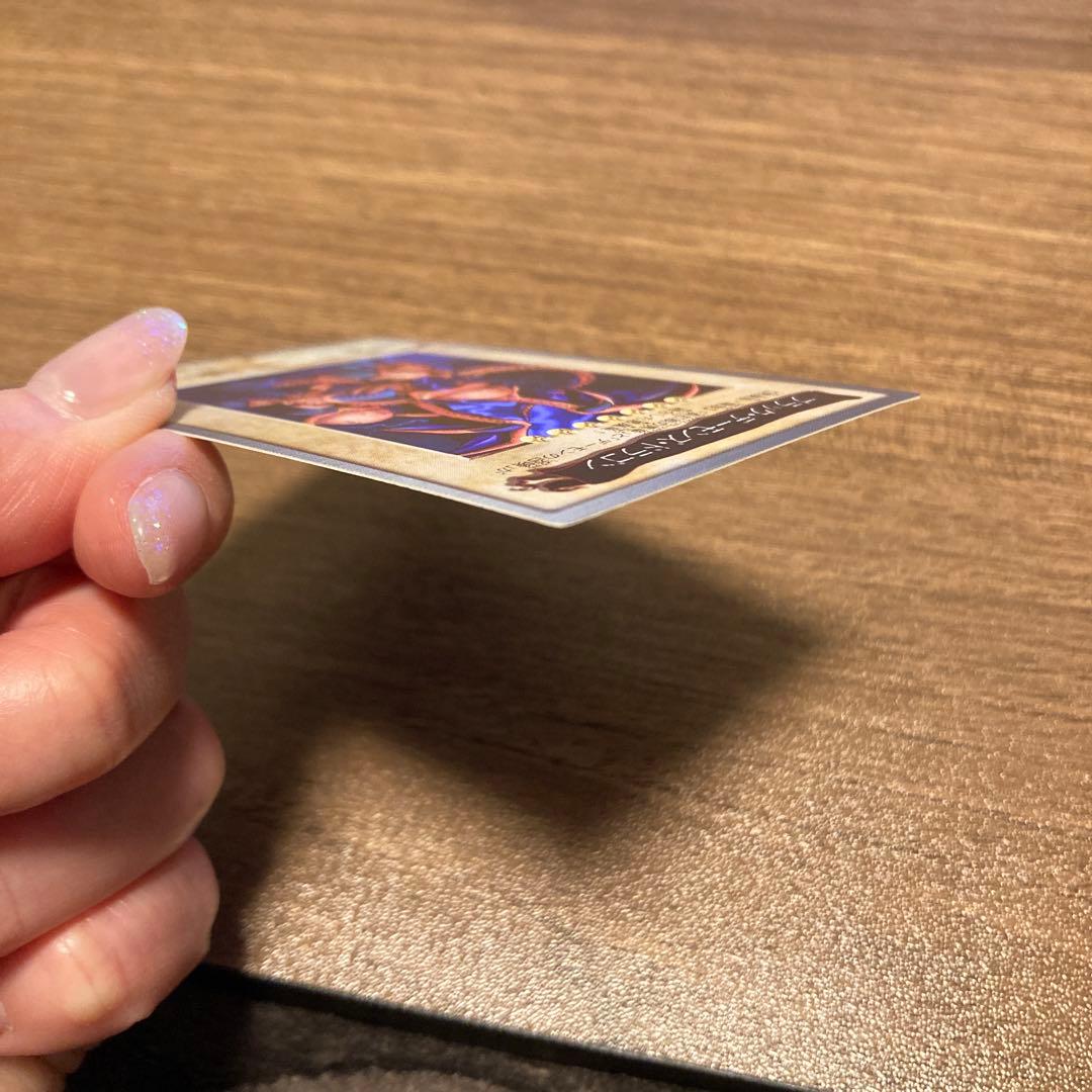 ブラック・デーモンズ・ドラゴン カードダス バンダイ 旧裏　全面的にホロ