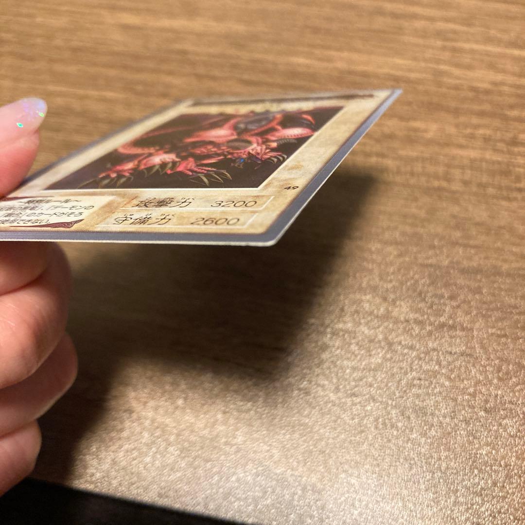 ブラック・デーモンズ・ドラゴン カードダス バンダイ 旧裏　全面的にホロ