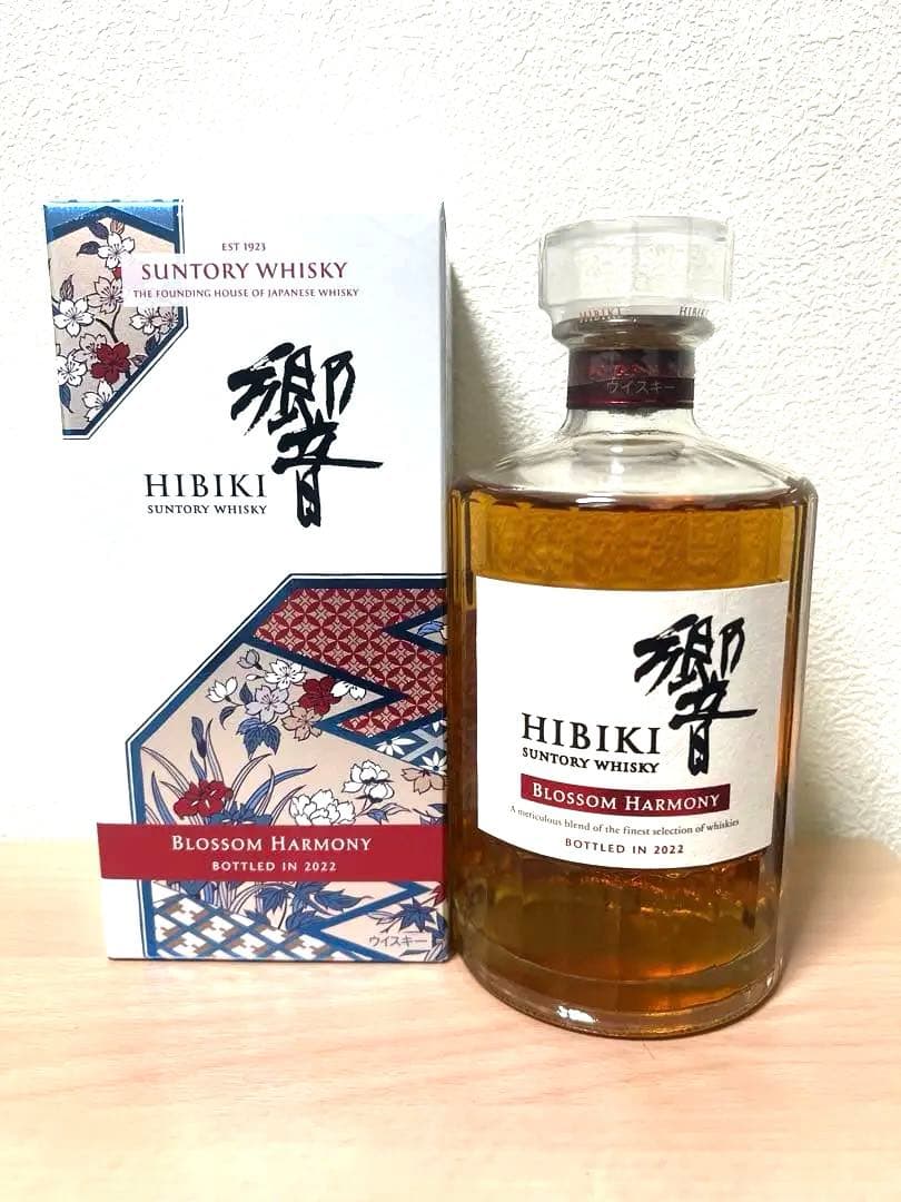 【新品未開封】響 HIBIKI Blossom Harmony 2022