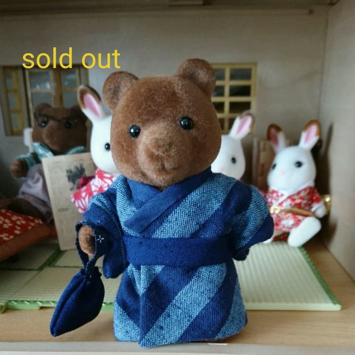 シルバニアファミリー☆初期くまさんサイズの着物、巾着♪