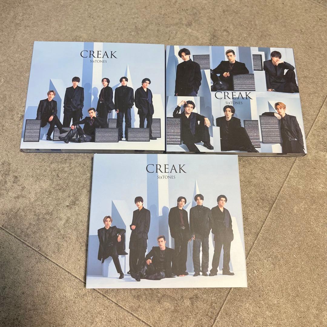 【ぽむ様 リクエスト分】シングル42枚 ＋ アルバム2枚 セット❁⃘*.゜