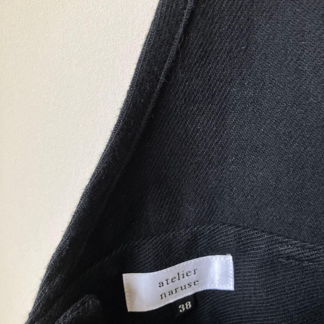 新品　アトリエナルセ　ウールオーバーオール ヴェリテクール　マーガレットハウス