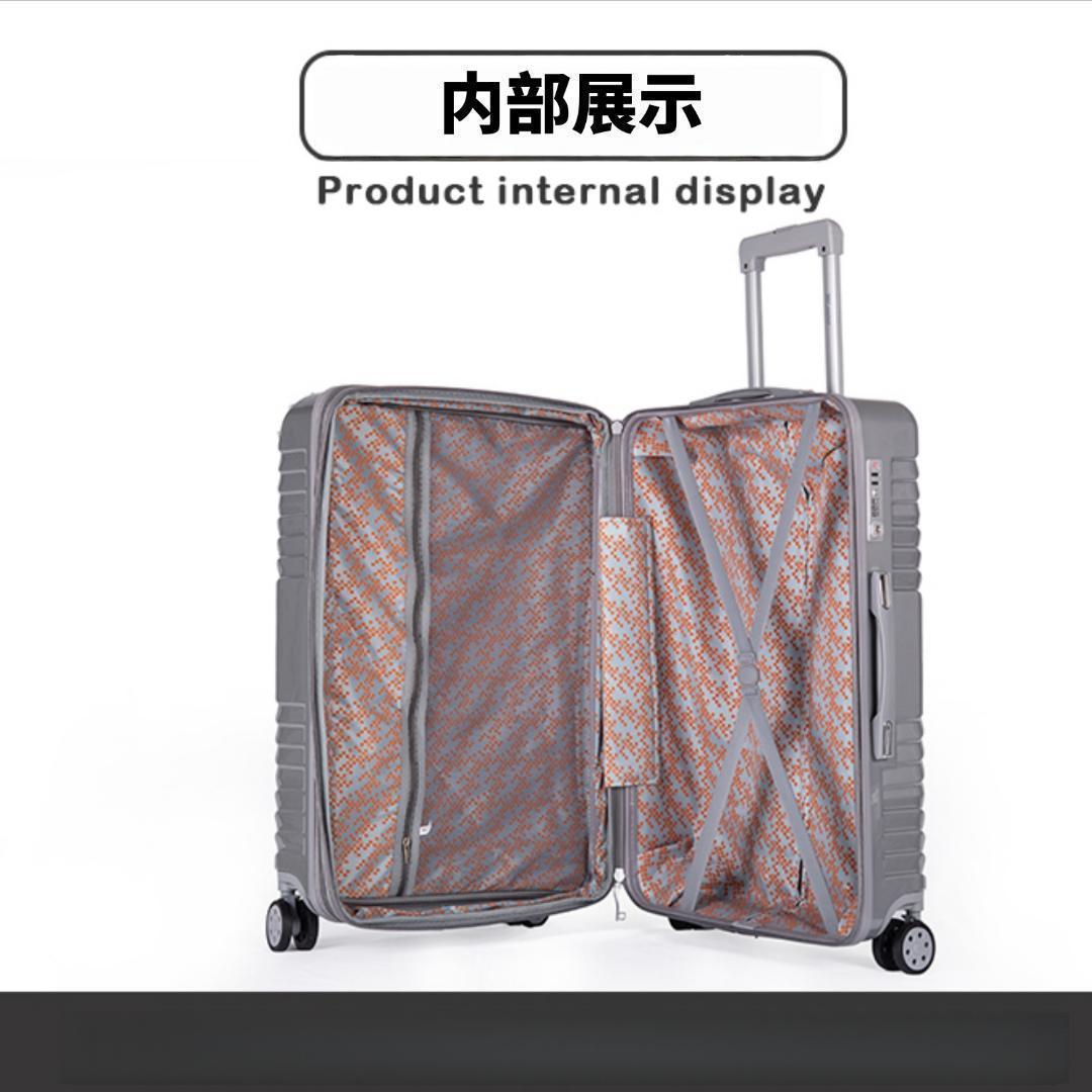 新品 スーツケース 3点セット ネイビー 拡張機能付き TSAロック搭載