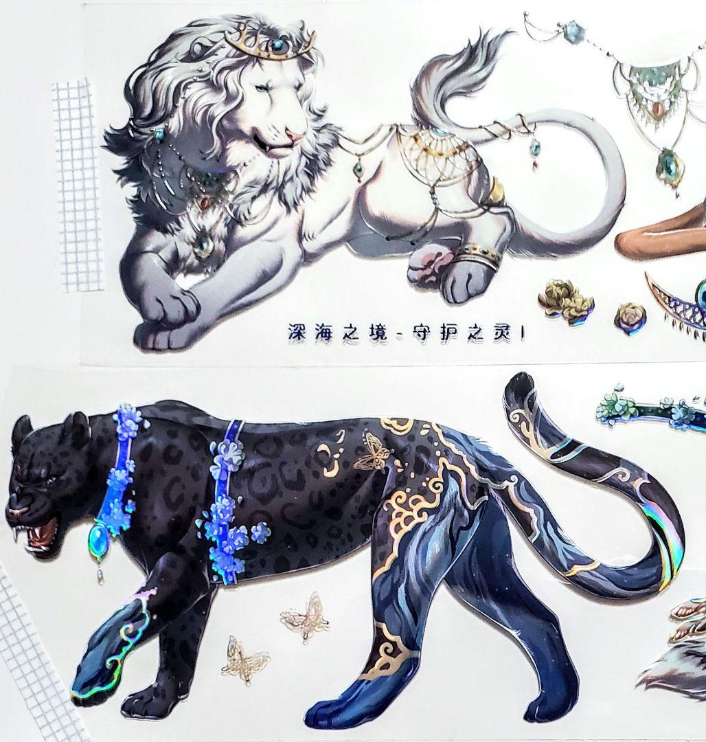 海外＊マスキングテープ＊切り売り(159)