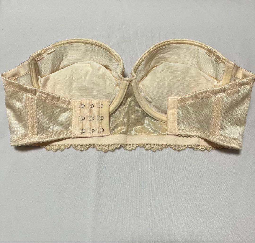 【美品】フォーシス　E70 70 76 3点セット