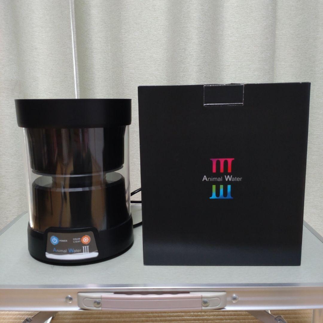 【MICK&NICO】アニマルウォーターⅢ