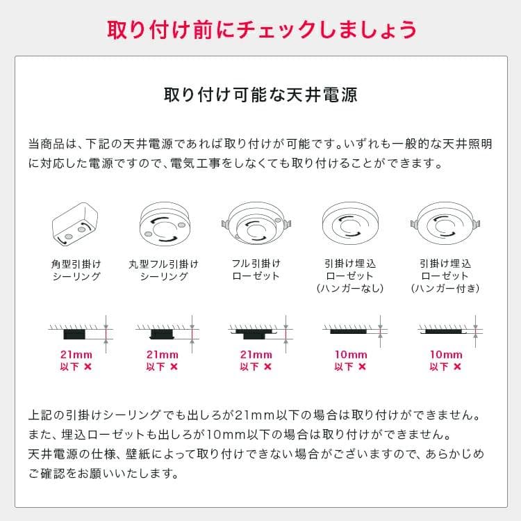 【開封・未使用】Chende シーリングライト 4灯 LED 北欧 真鍮 照明