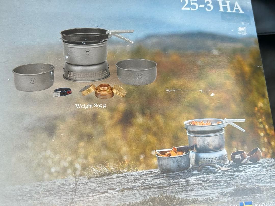 TRANGIA ストームクッカーL ULハードアノダイズド TR-25-3-HA