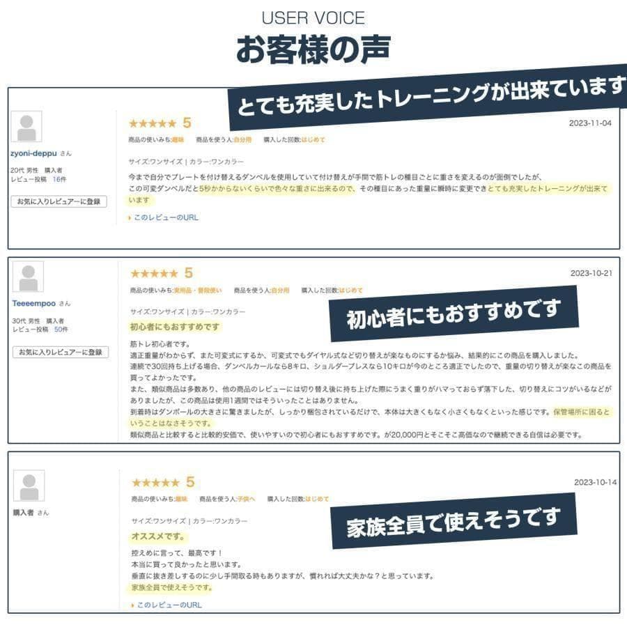 ダンベル 可変式 40kg 1個 アジャスタブルダンベル グレー 2598