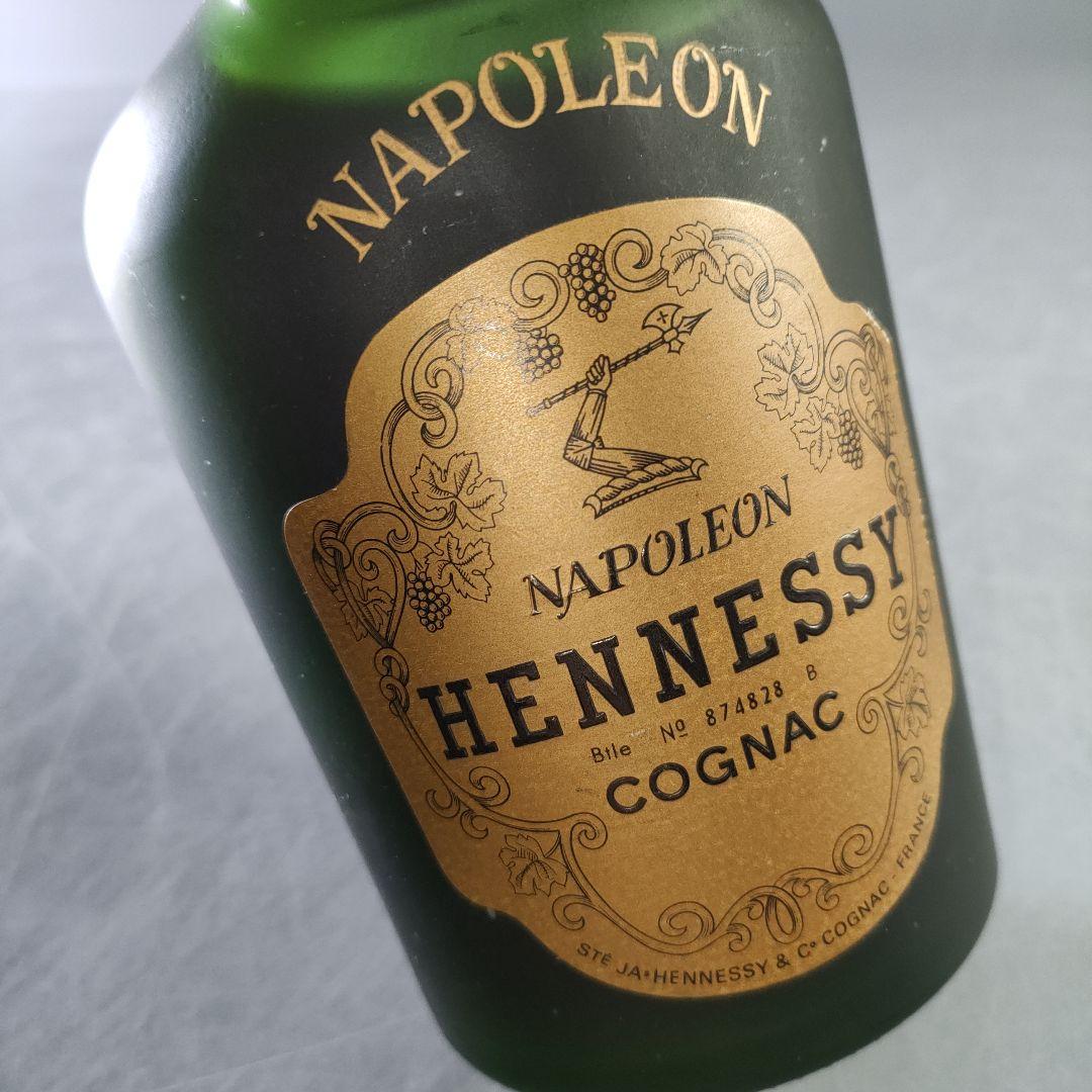 A1153-5/Hennessy/ヘネシー ナポレオン/コニャック/ブランデー/