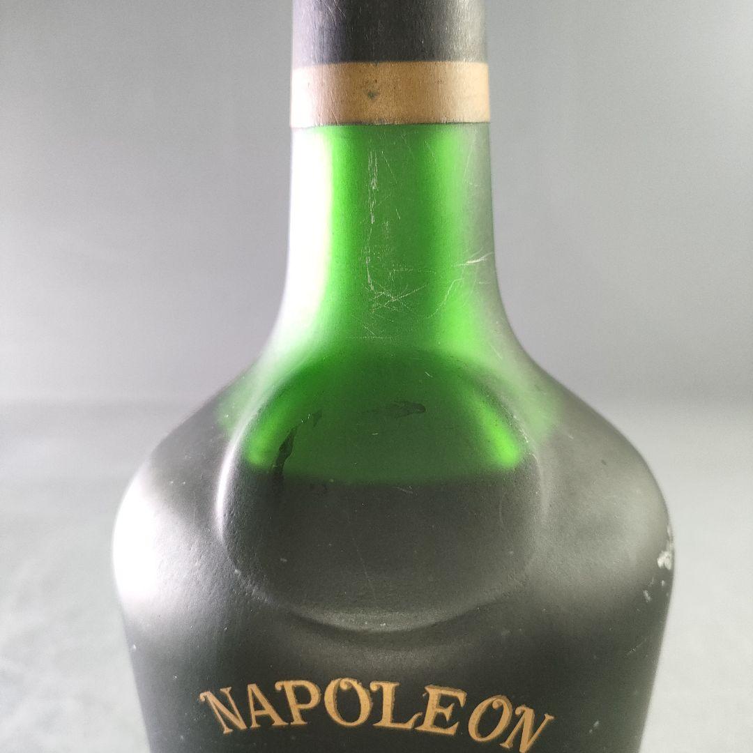 A1153-5/Hennessy/ヘネシー ナポレオン/コニャック/ブランデー/