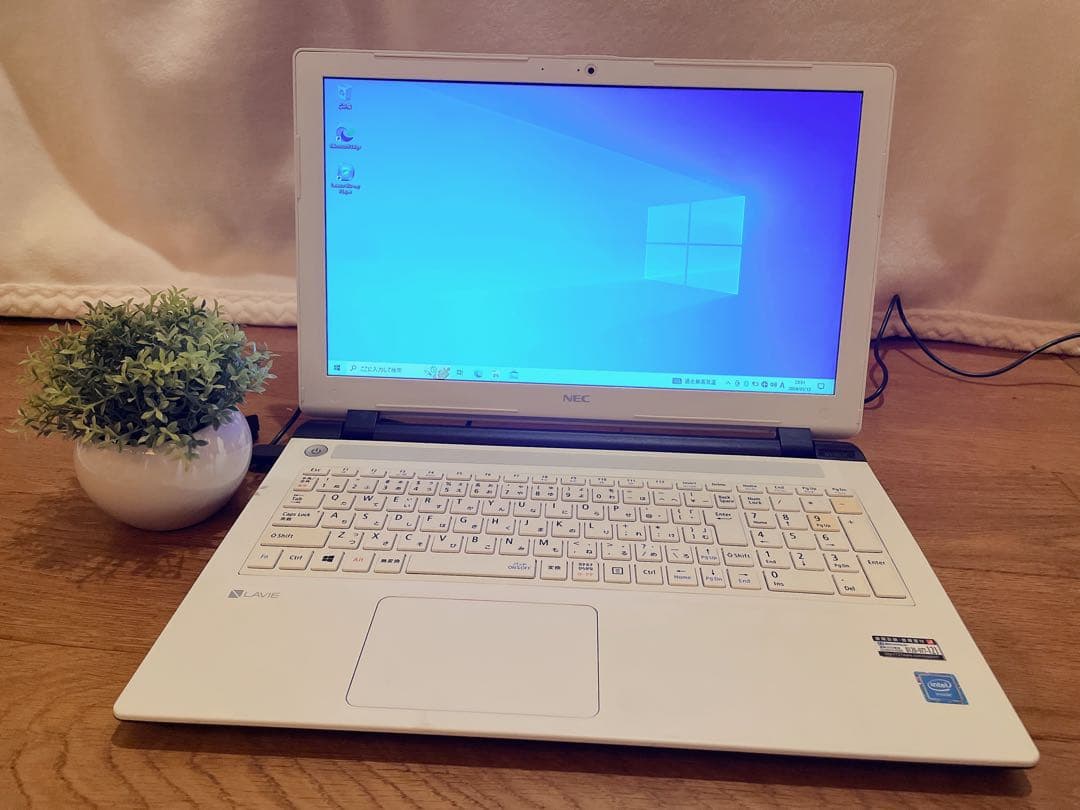 NEC LAVIEノートパソコンWindowsホワイト初心者向け
