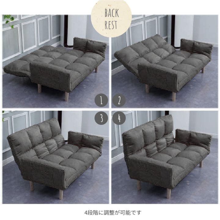 ソファ マルチソファ ソファベッド 一人掛け 二人掛け おしゃれ  シンプル