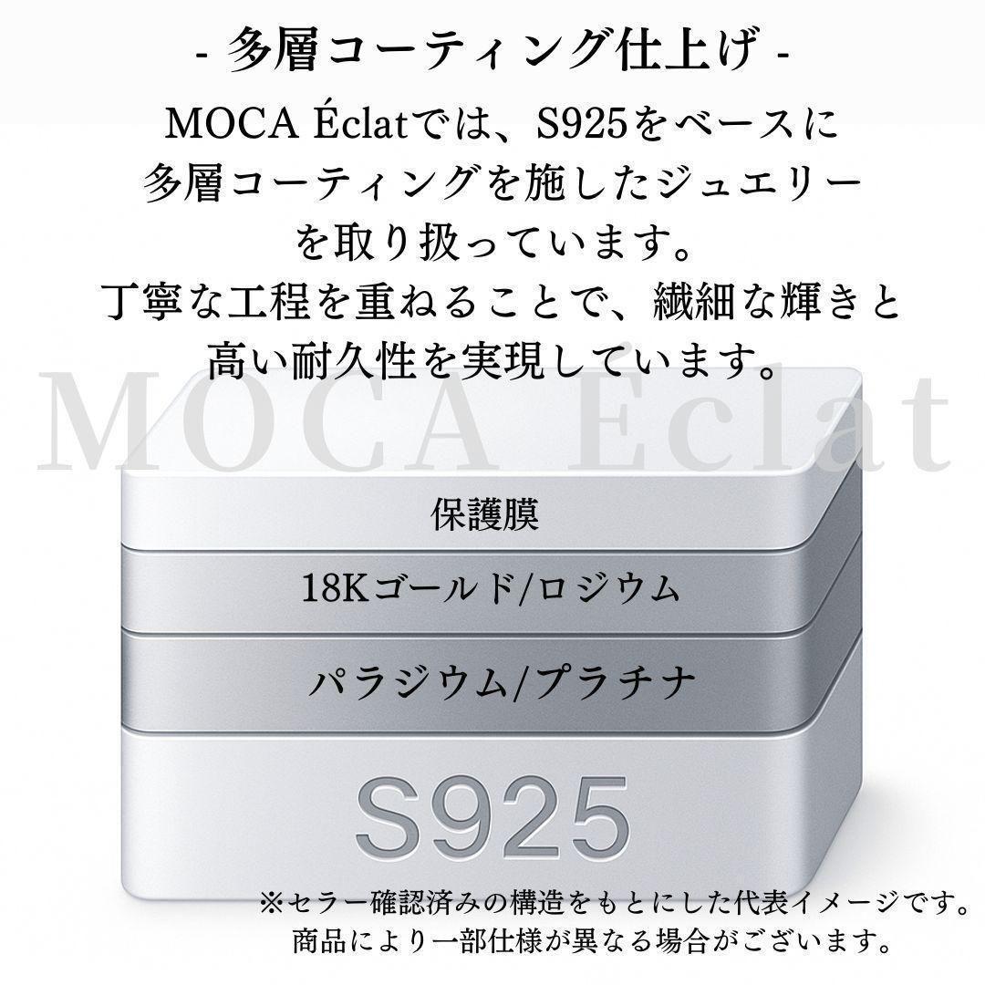 モアサナイト 1ct ベゼルセッティング ピアス S925 18イエローゴールド