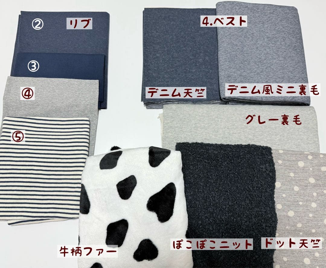 Bページでございます　ダックスフンド　オーダー　犬服　ロンパース